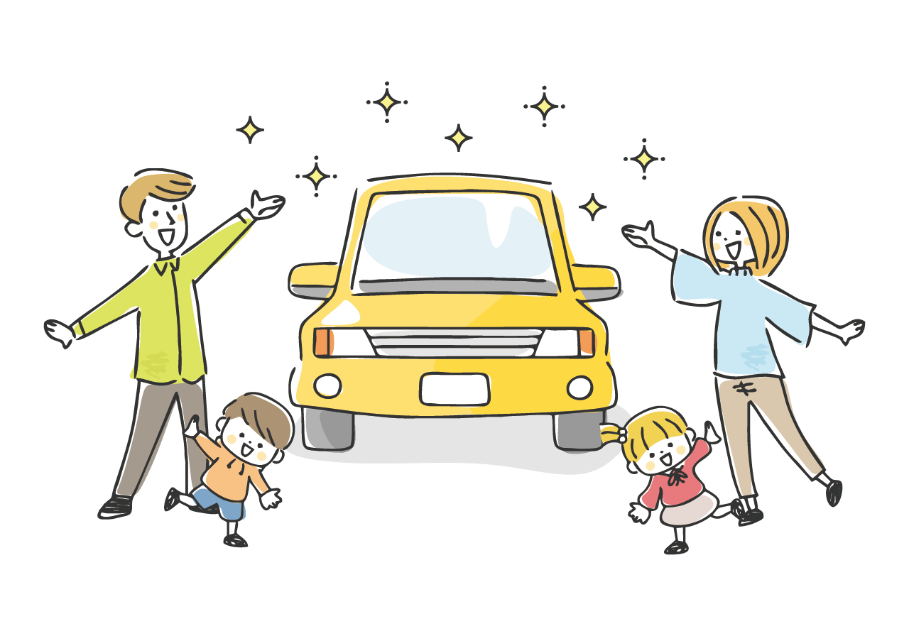 カーライフ
